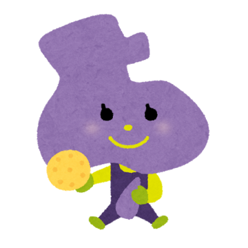 Featured image of post 【パワハラ疑惑？】兵庫県の齋藤知事に何が？できるだけわかりやすくまとめてみる