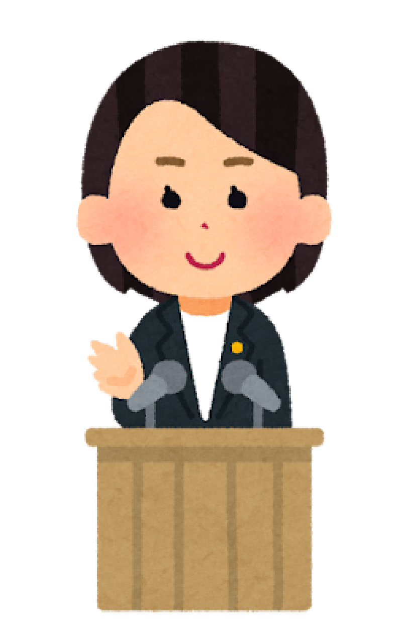 Featured image of post 【学歴詐称？】伊東市の田久保市長に何が？SNSで話題のニュースをまとめてみる